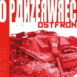 Panzerwrecks 20: Ostfront 3